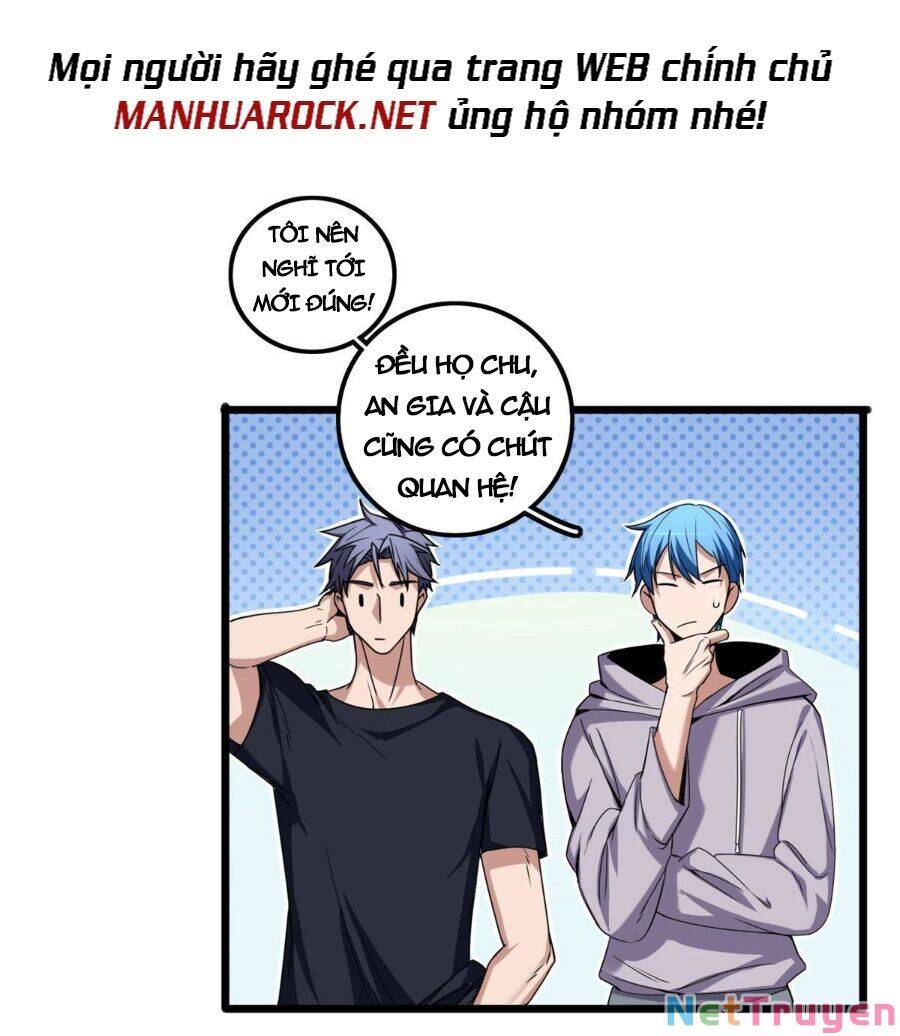 Ta Chỉ Muốn An Tĩnh Chơi Game - Chương 34