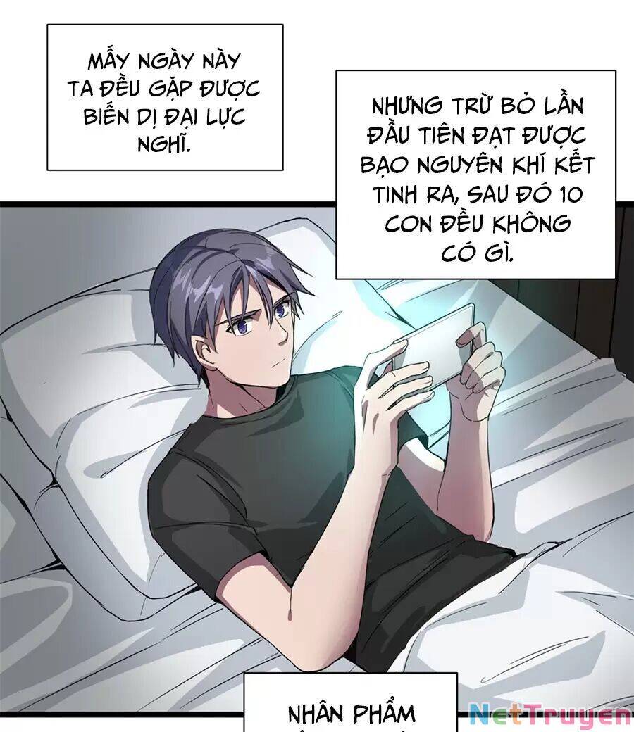 Ta Chỉ Muốn An Tĩnh Chơi Game - Chương 4