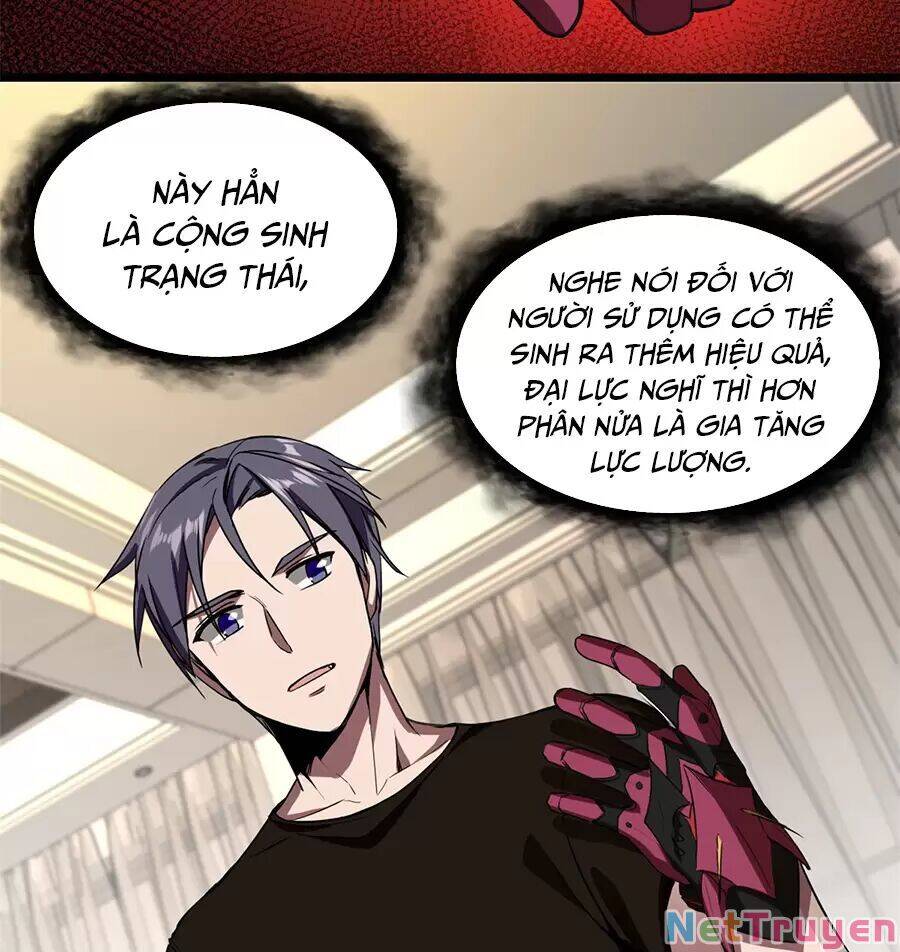 Ta Chỉ Muốn An Tĩnh Chơi Game - Chương 4