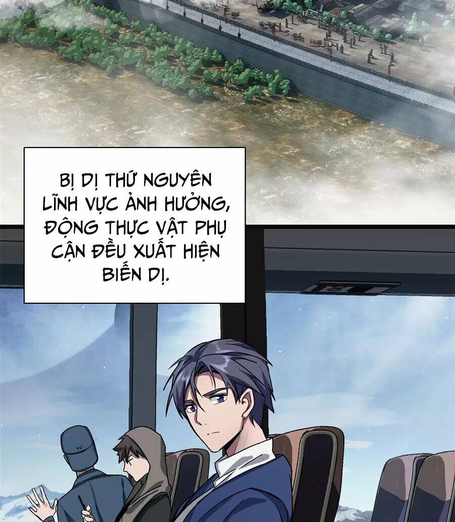 Ta Chỉ Muốn An Tĩnh Chơi Game - Chương 5