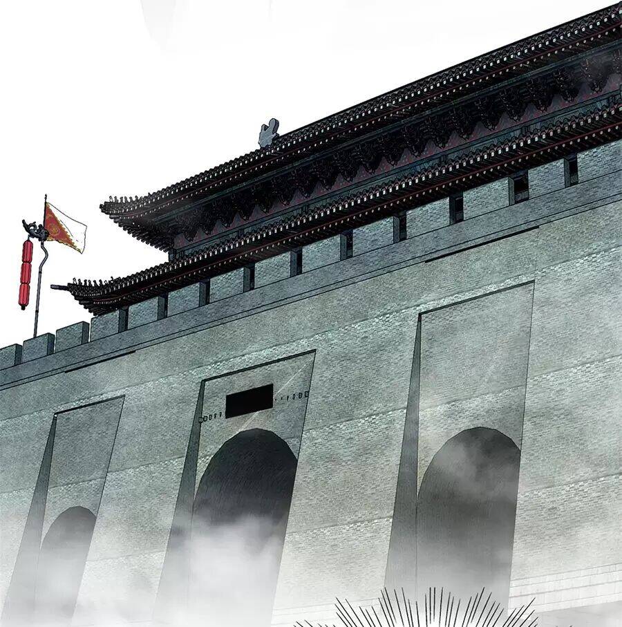 Ta Chỉ Muốn An Tĩnh Chơi Game - Chương 5