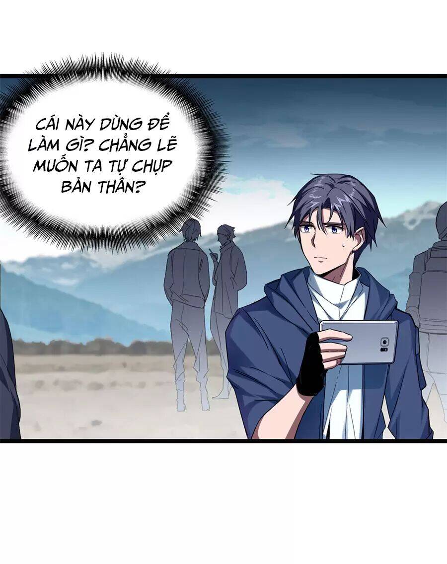 Ta Chỉ Muốn An Tĩnh Chơi Game - Chương 6