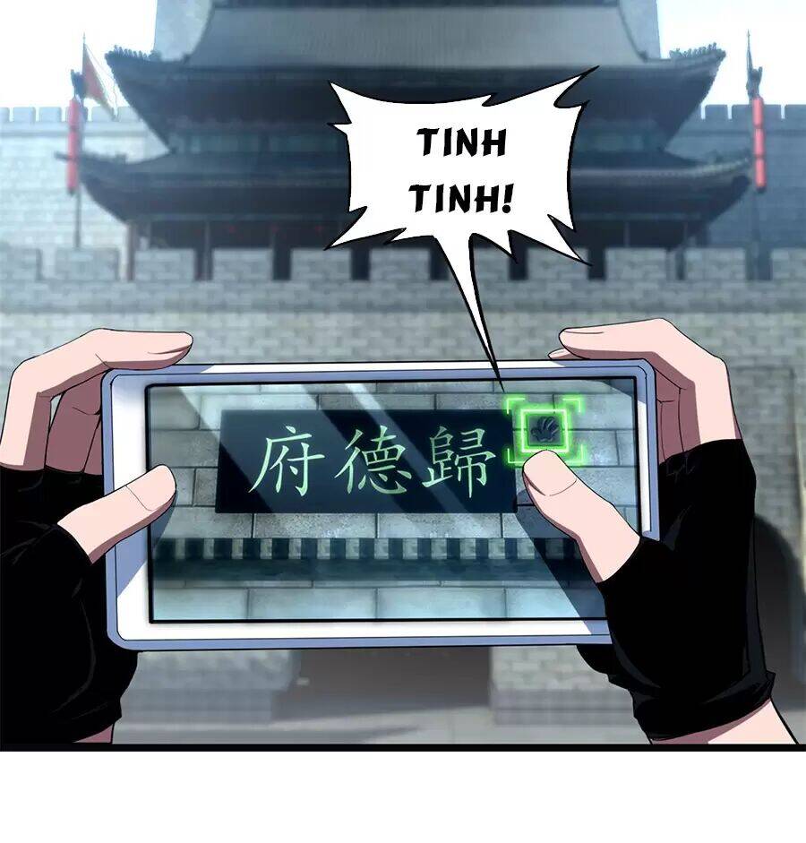 Ta Chỉ Muốn An Tĩnh Chơi Game - Chương 6