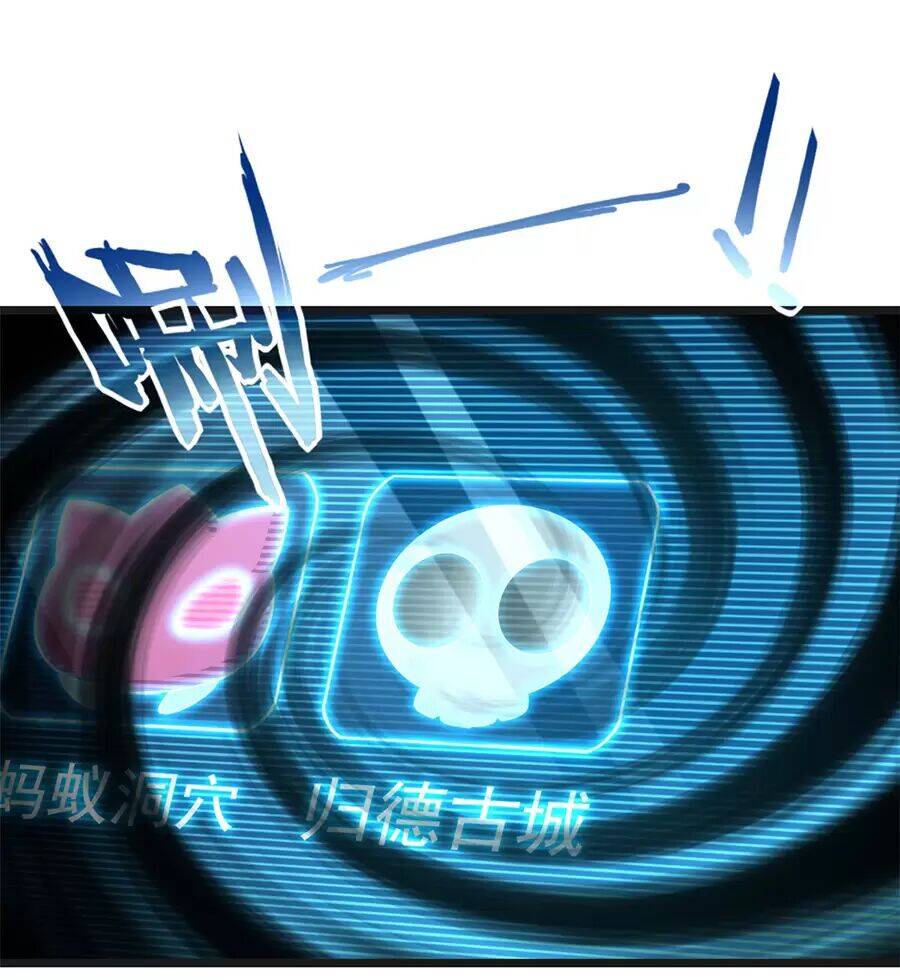 Ta Chỉ Muốn An Tĩnh Chơi Game - Chương 6