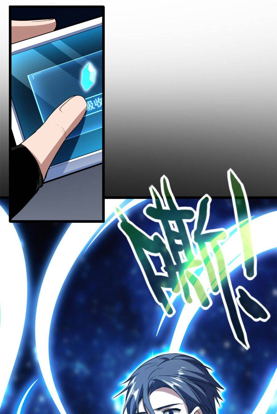 Ta Chỉ Muốn An Tĩnh Chơi Game - Chương 7