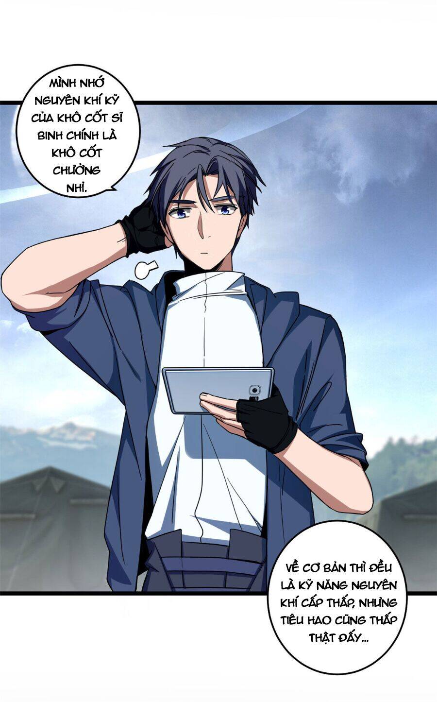 Ta Chỉ Muốn An Tĩnh Chơi Game - Chương 7