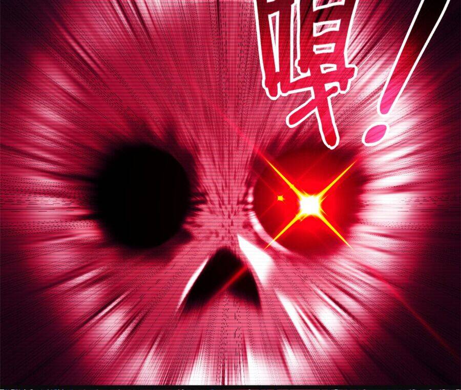 Ta Chỉ Muốn An Tĩnh Chơi Game - Chương 7