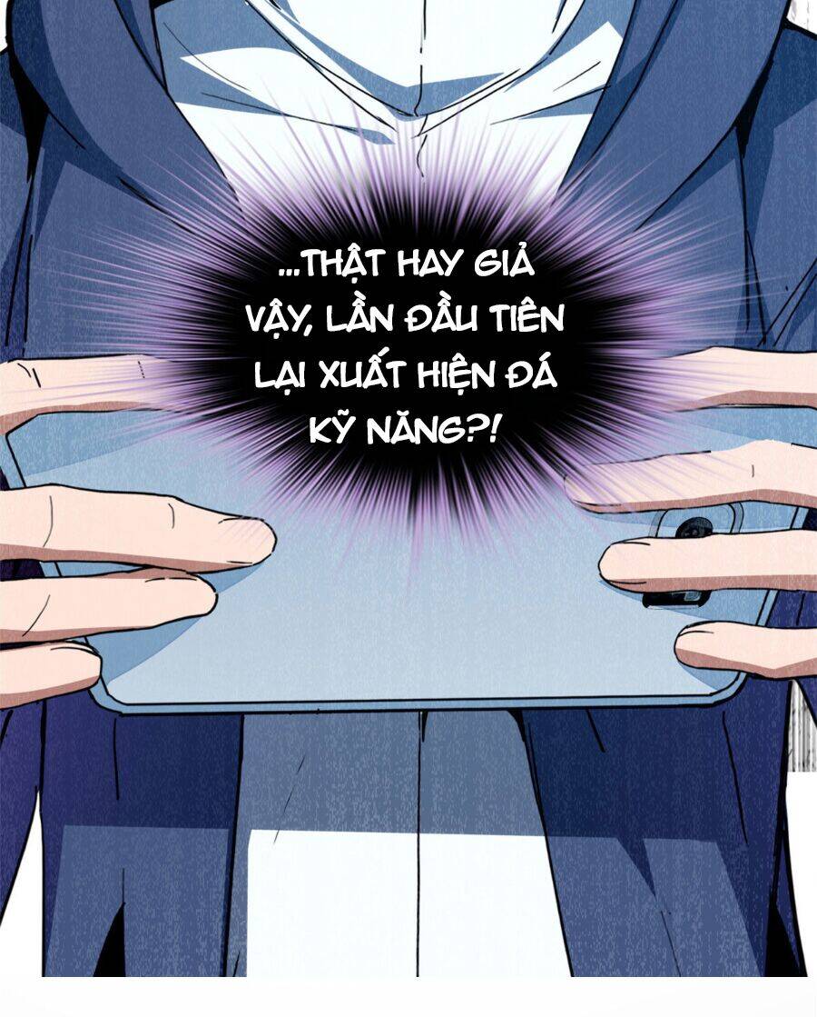 Ta Chỉ Muốn An Tĩnh Chơi Game - Chương 7