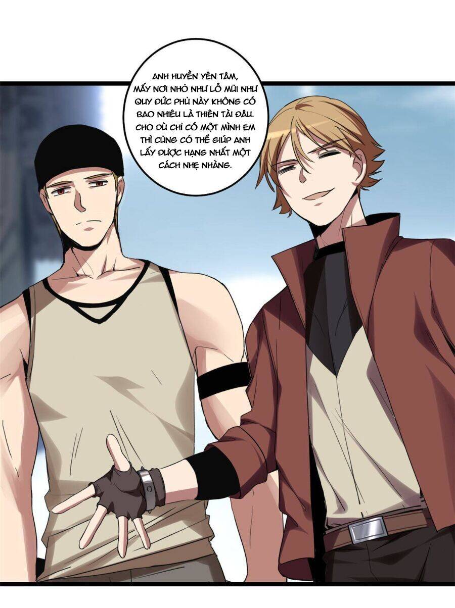 Ta Chỉ Muốn An Tĩnh Chơi Game - Chương 8