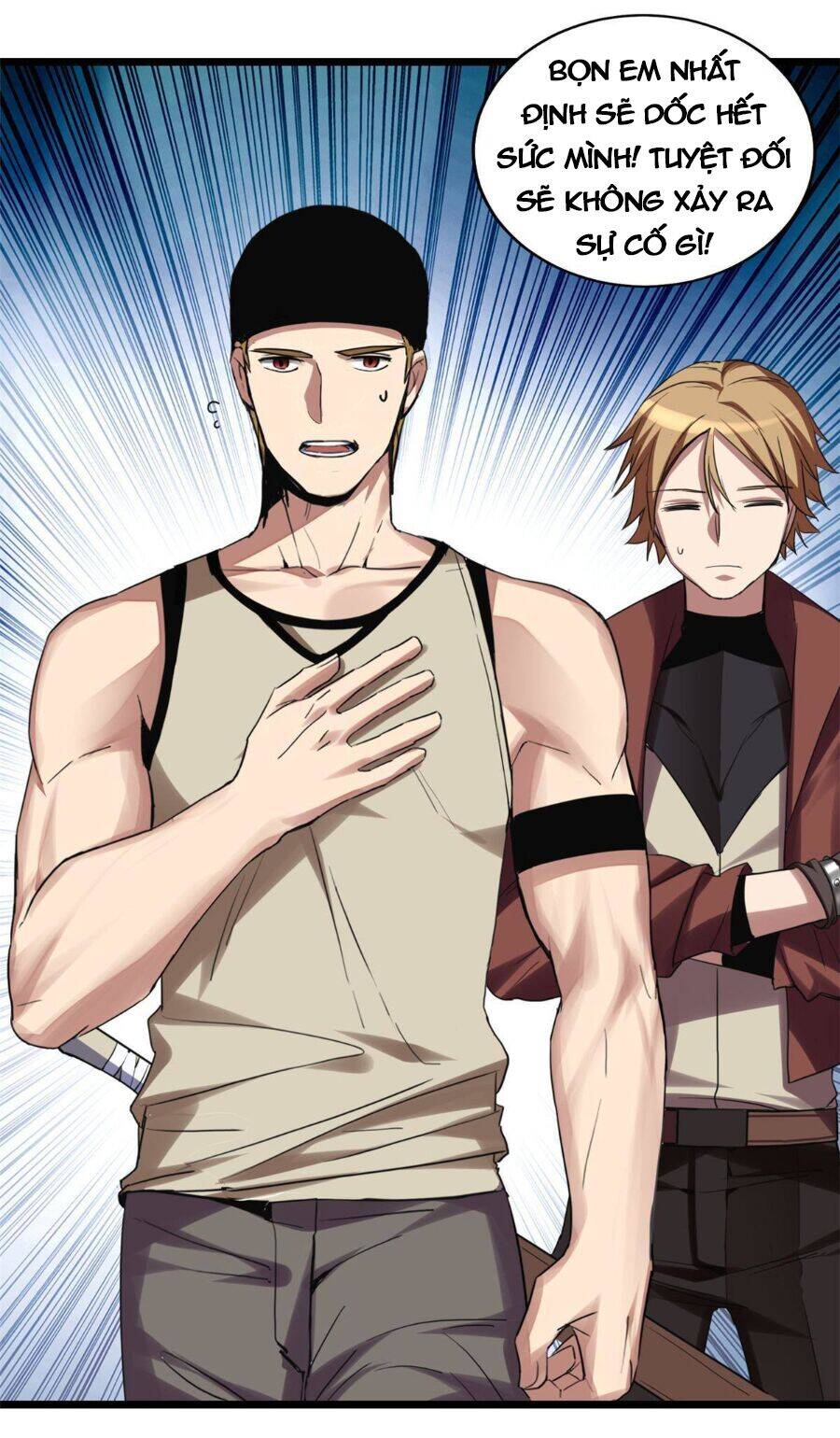 Ta Chỉ Muốn An Tĩnh Chơi Game - Chương 8