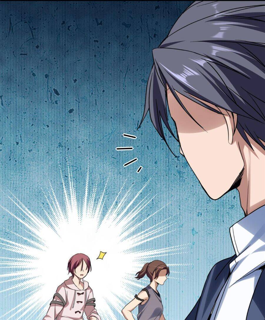 Ta Chỉ Muốn An Tĩnh Chơi Game - Chương 8