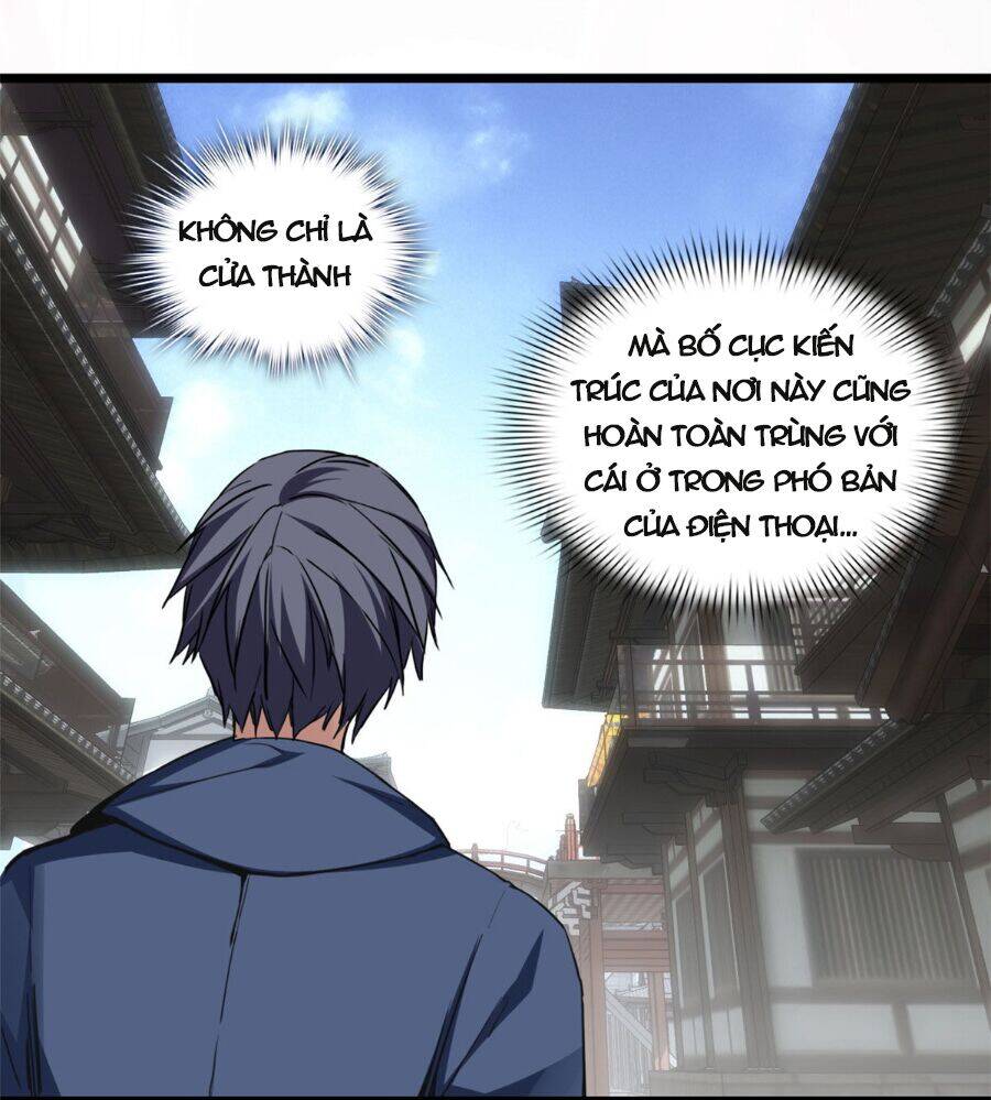 Ta Chỉ Muốn An Tĩnh Chơi Game - Chương 9