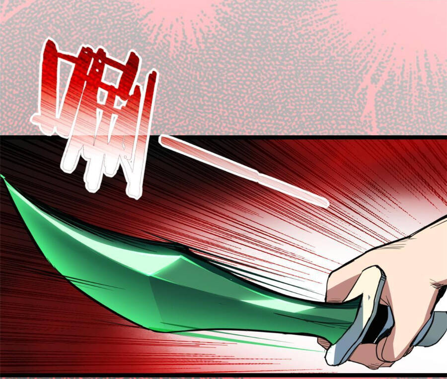 Ta Chỉ Muốn An Tĩnh Chơi Game - Chương 10