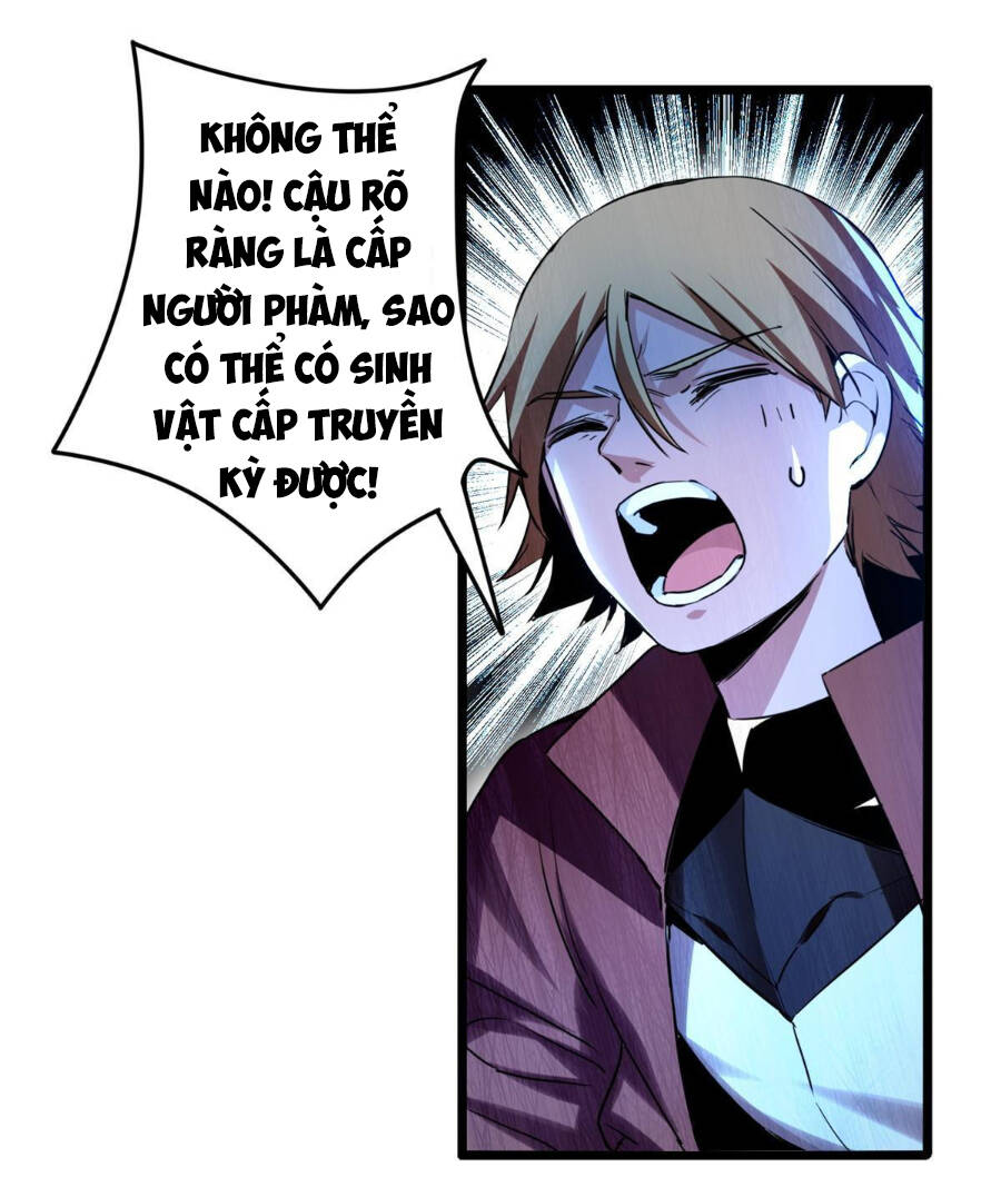 Ta Chỉ Muốn An Tĩnh Chơi Game - Chương 11