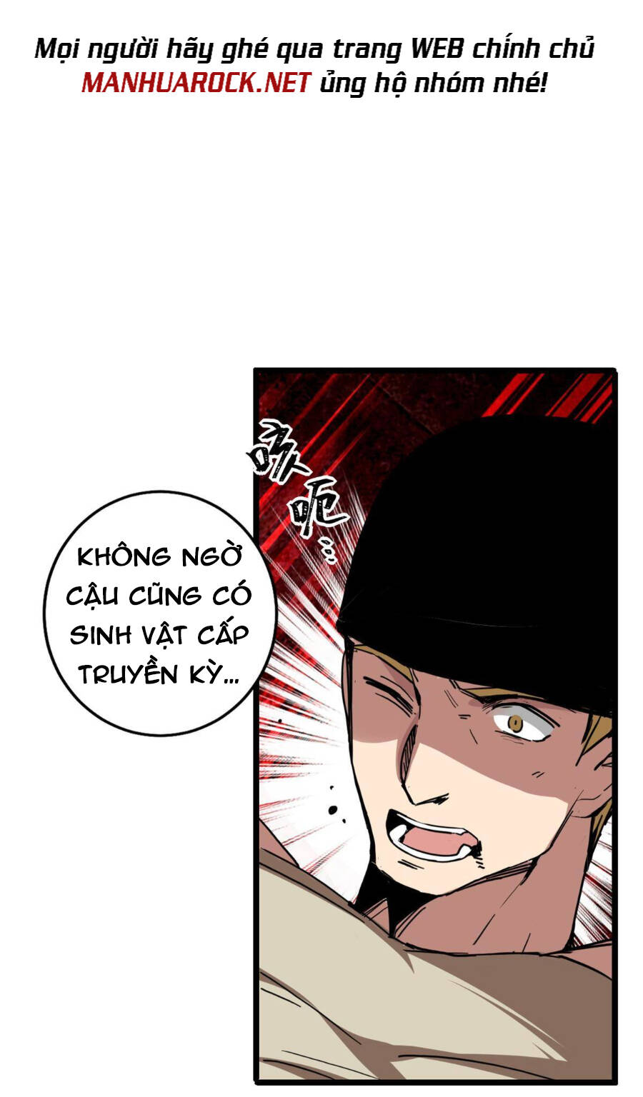 Ta Chỉ Muốn An Tĩnh Chơi Game - Chương 11