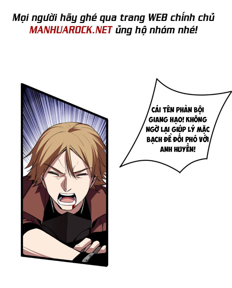 Ta Chỉ Muốn An Tĩnh Chơi Game - Chương 11