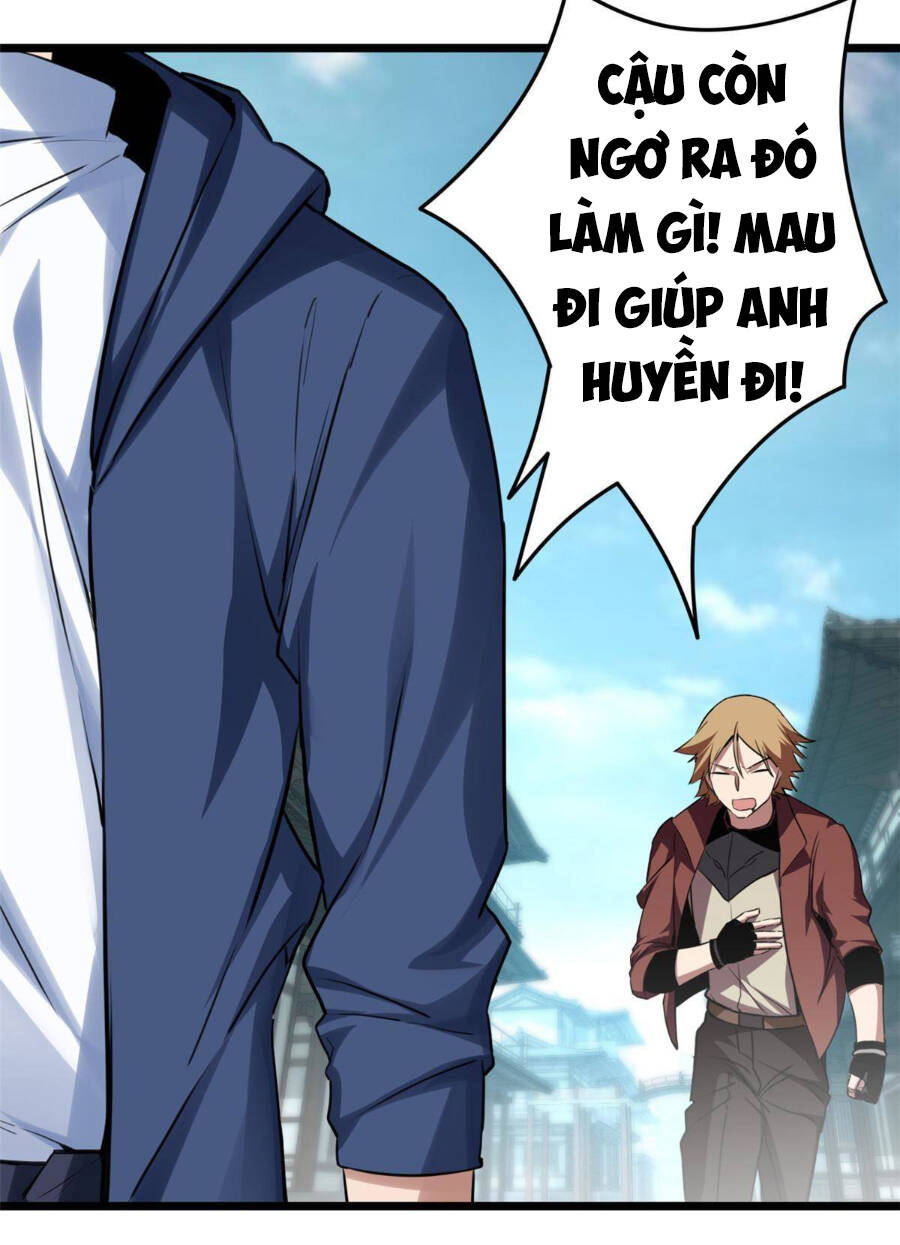 Ta Chỉ Muốn An Tĩnh Chơi Game - Chương 12