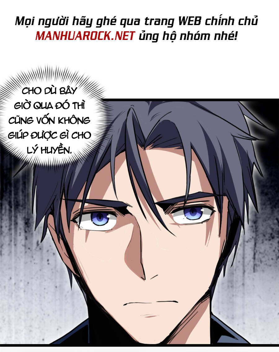 Ta Chỉ Muốn An Tĩnh Chơi Game - Chương 12