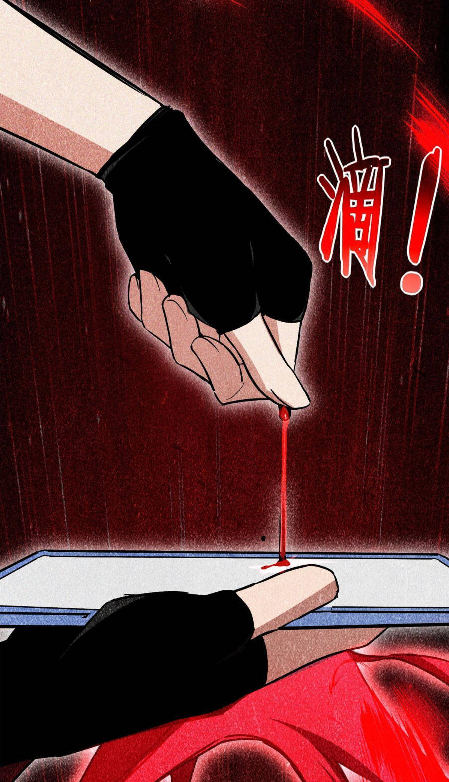 Ta Chỉ Muốn An Tĩnh Chơi Game - Chương 12