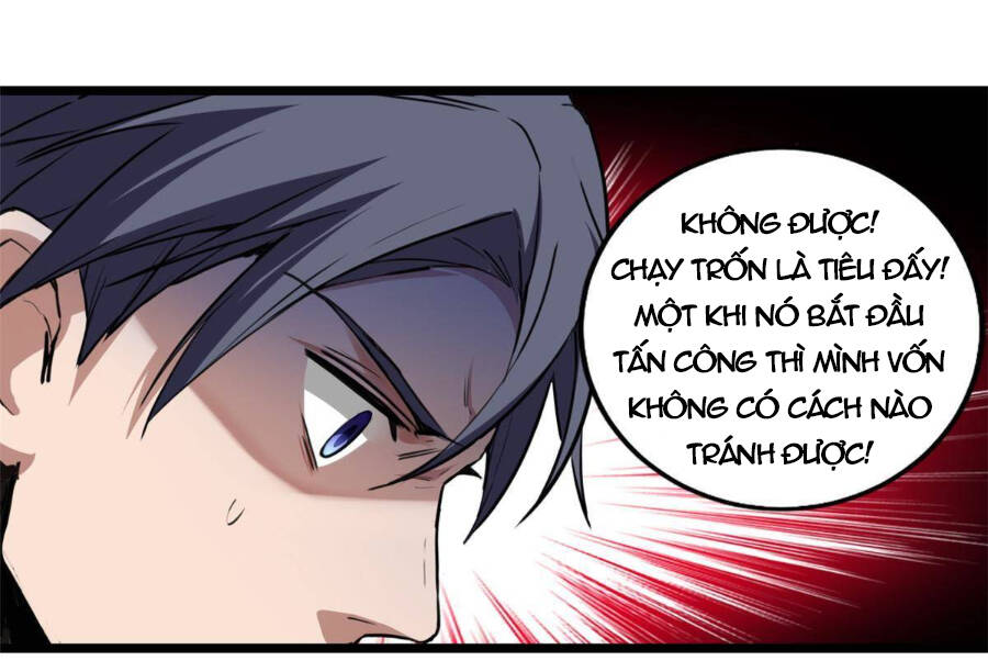 Ta Chỉ Muốn An Tĩnh Chơi Game - Chương 12