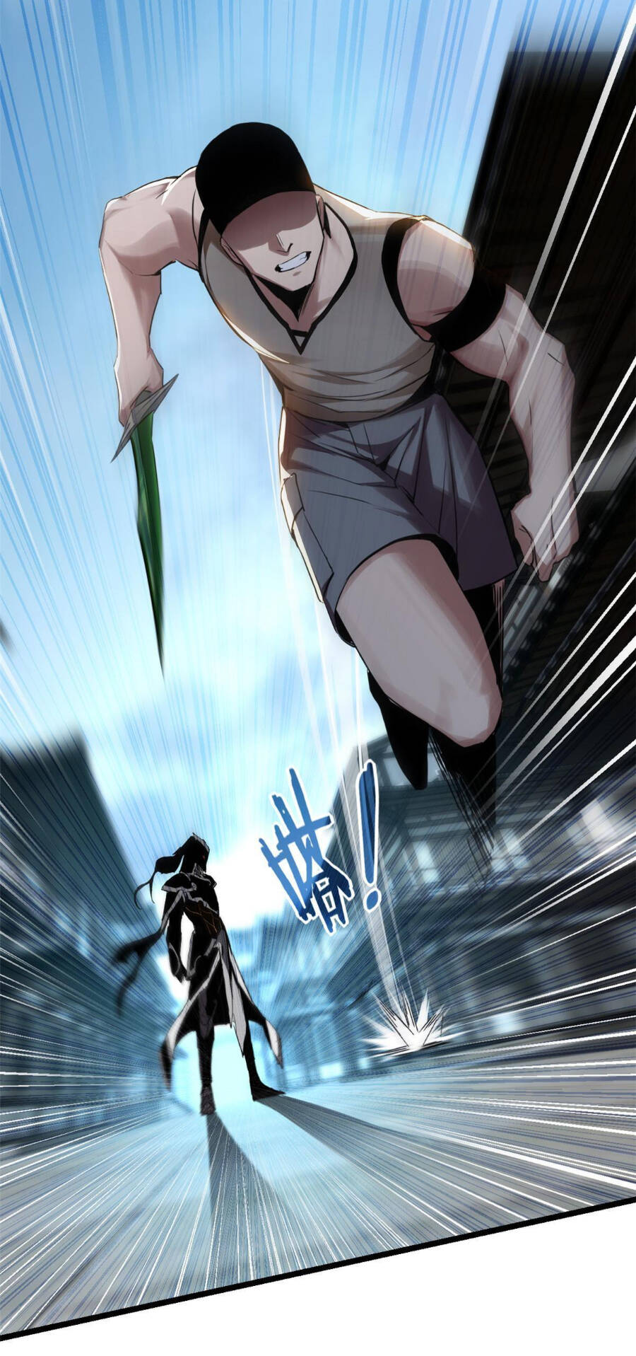 Ta Chỉ Muốn An Tĩnh Chơi Game - Chương 12