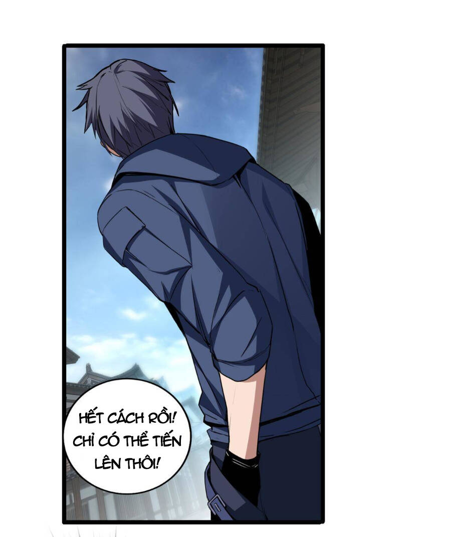 Ta Chỉ Muốn An Tĩnh Chơi Game - Chương 12