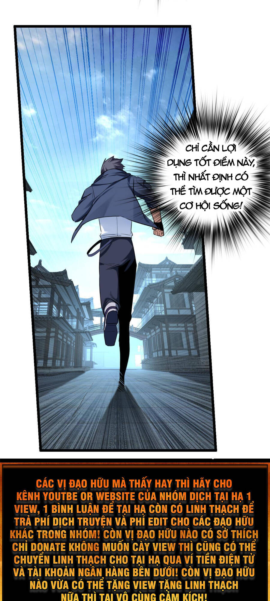 Ta Chỉ Muốn An Tĩnh Chơi Game - Chương 12