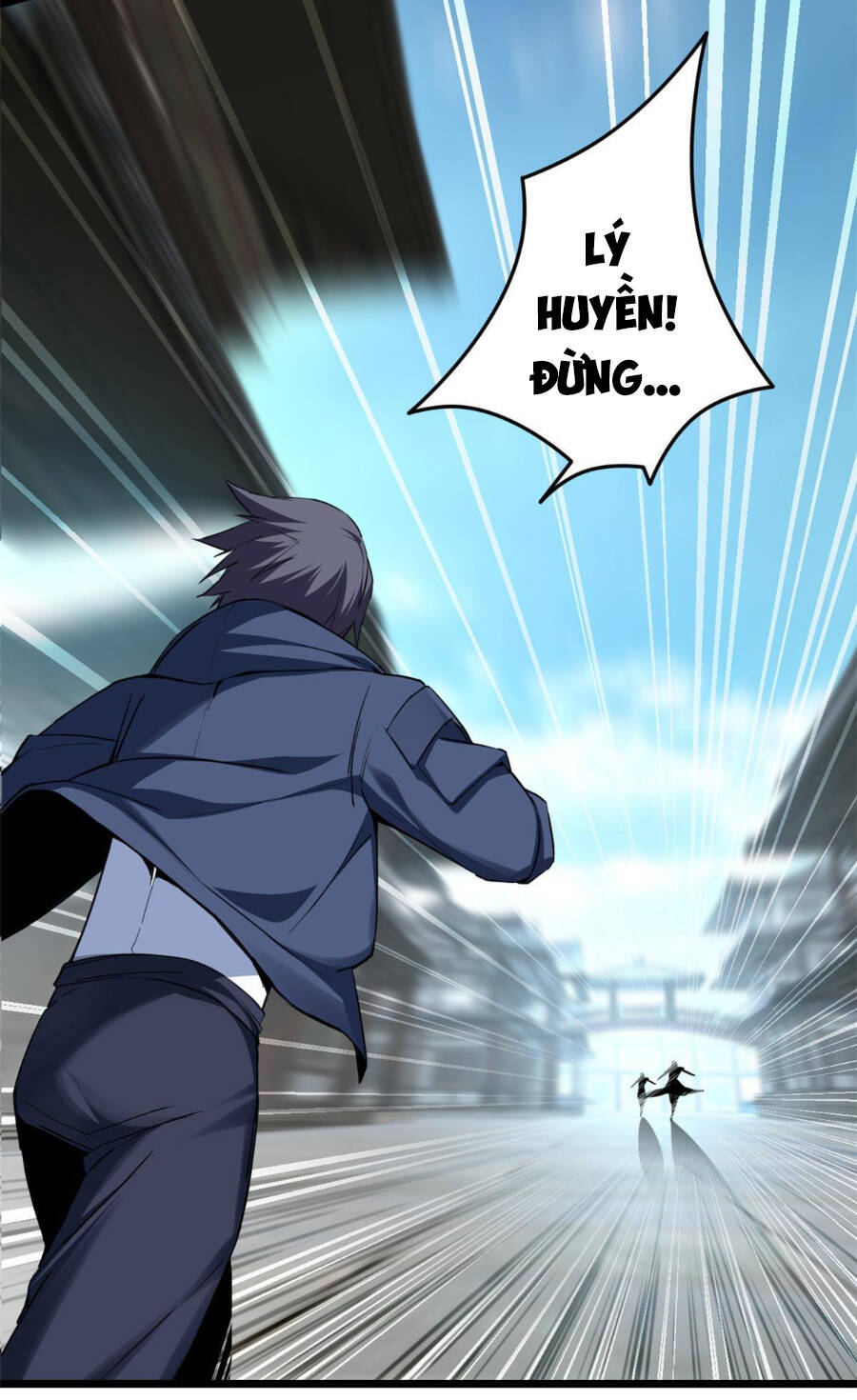 Ta Chỉ Muốn An Tĩnh Chơi Game - Chương 12