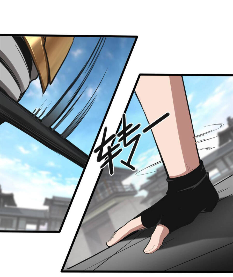 Ta Chỉ Muốn An Tĩnh Chơi Game - Chương 14