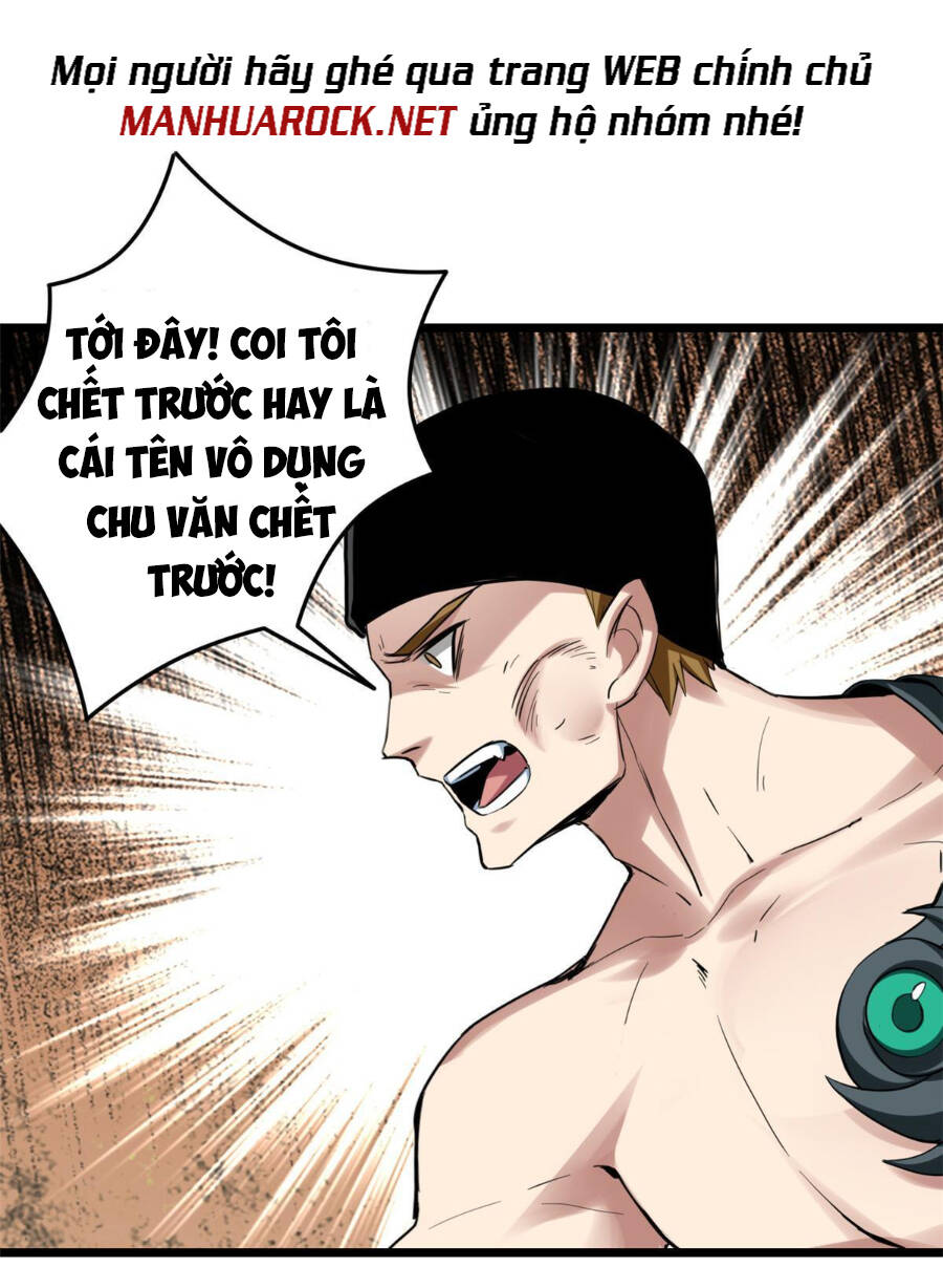 Ta Chỉ Muốn An Tĩnh Chơi Game - Chương 14