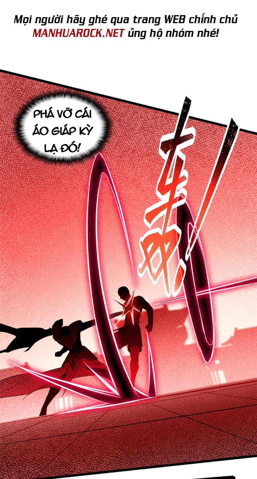 Ta Chỉ Muốn An Tĩnh Chơi Game - Chương 14