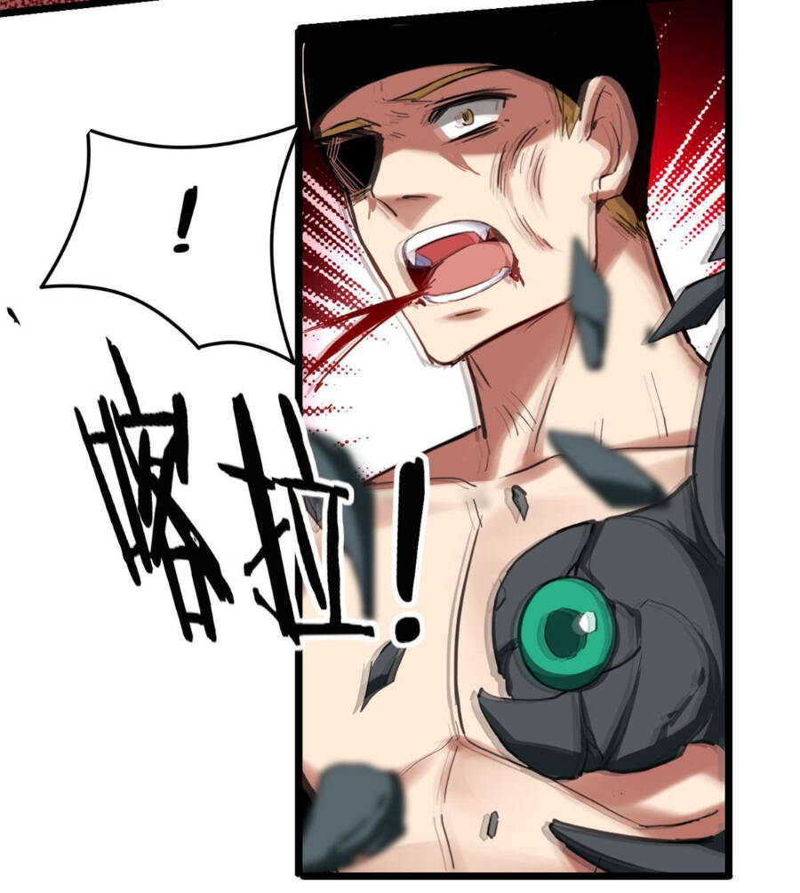 Ta Chỉ Muốn An Tĩnh Chơi Game - Chương 14