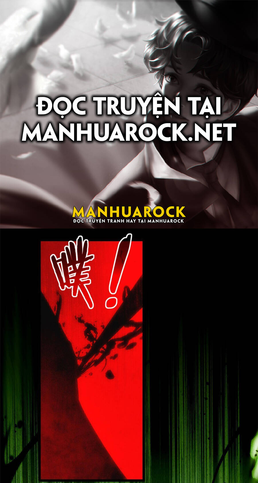 Ta Chỉ Muốn An Tĩnh Chơi Game - Chương 15