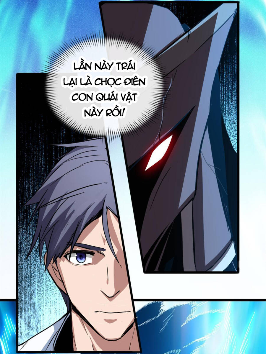 Ta Chỉ Muốn An Tĩnh Chơi Game - Chương 15