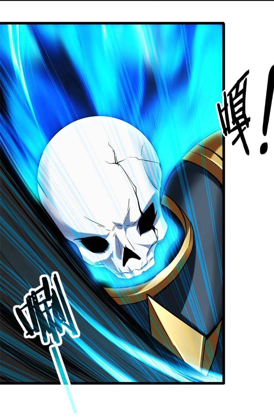 Ta Chỉ Muốn An Tĩnh Chơi Game - Chương 15