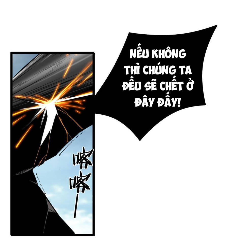 Ta Chỉ Muốn An Tĩnh Chơi Game - Chương 15