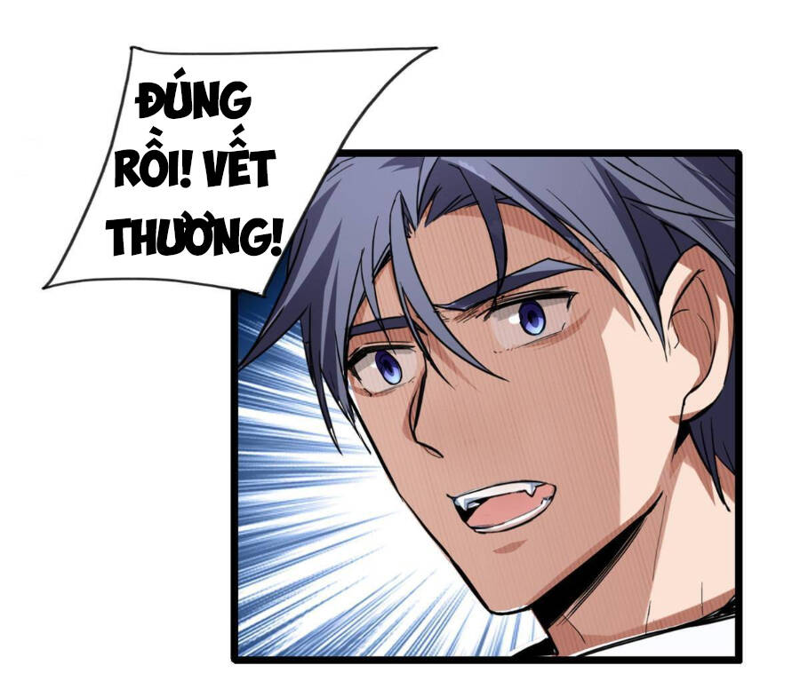 Ta Chỉ Muốn An Tĩnh Chơi Game - Chương 15