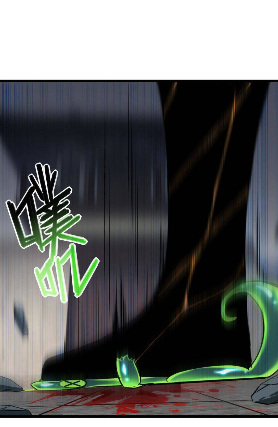 Ta Chỉ Muốn An Tĩnh Chơi Game - Chương 15