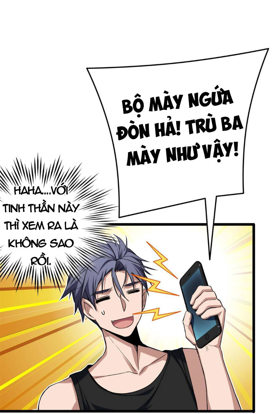 Ta Chỉ Muốn An Tĩnh Chơi Game - Chương 20