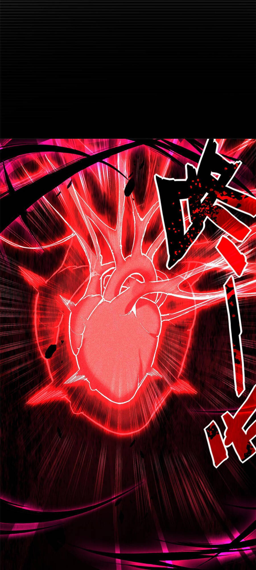 Ta Chỉ Muốn An Tĩnh Chơi Game - Chương 20