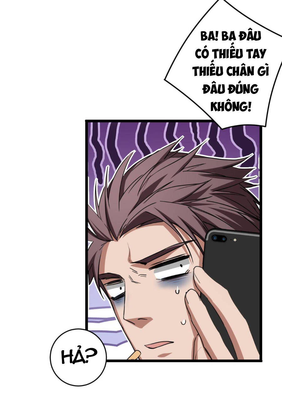 Ta Chỉ Muốn An Tĩnh Chơi Game - Chương 20