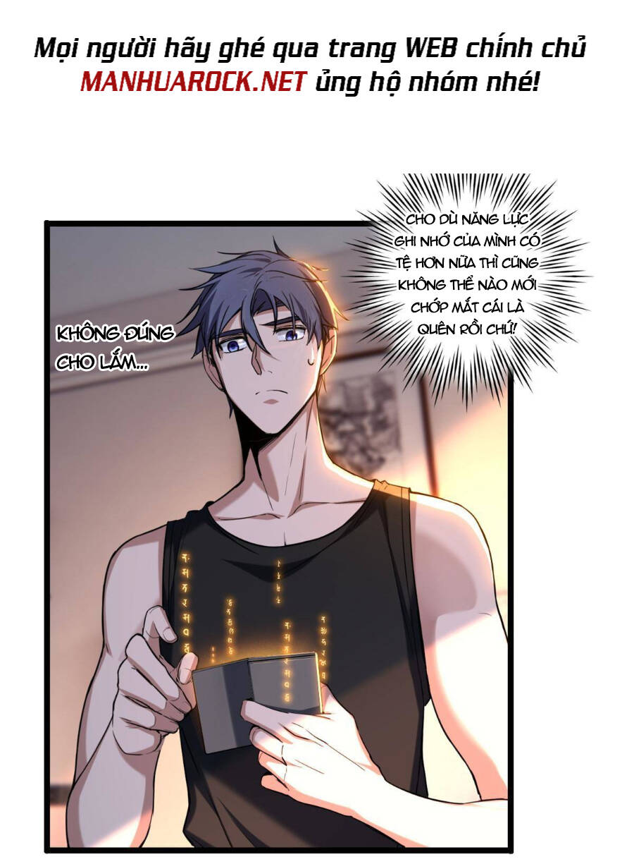 Ta Chỉ Muốn An Tĩnh Chơi Game - Chương 21