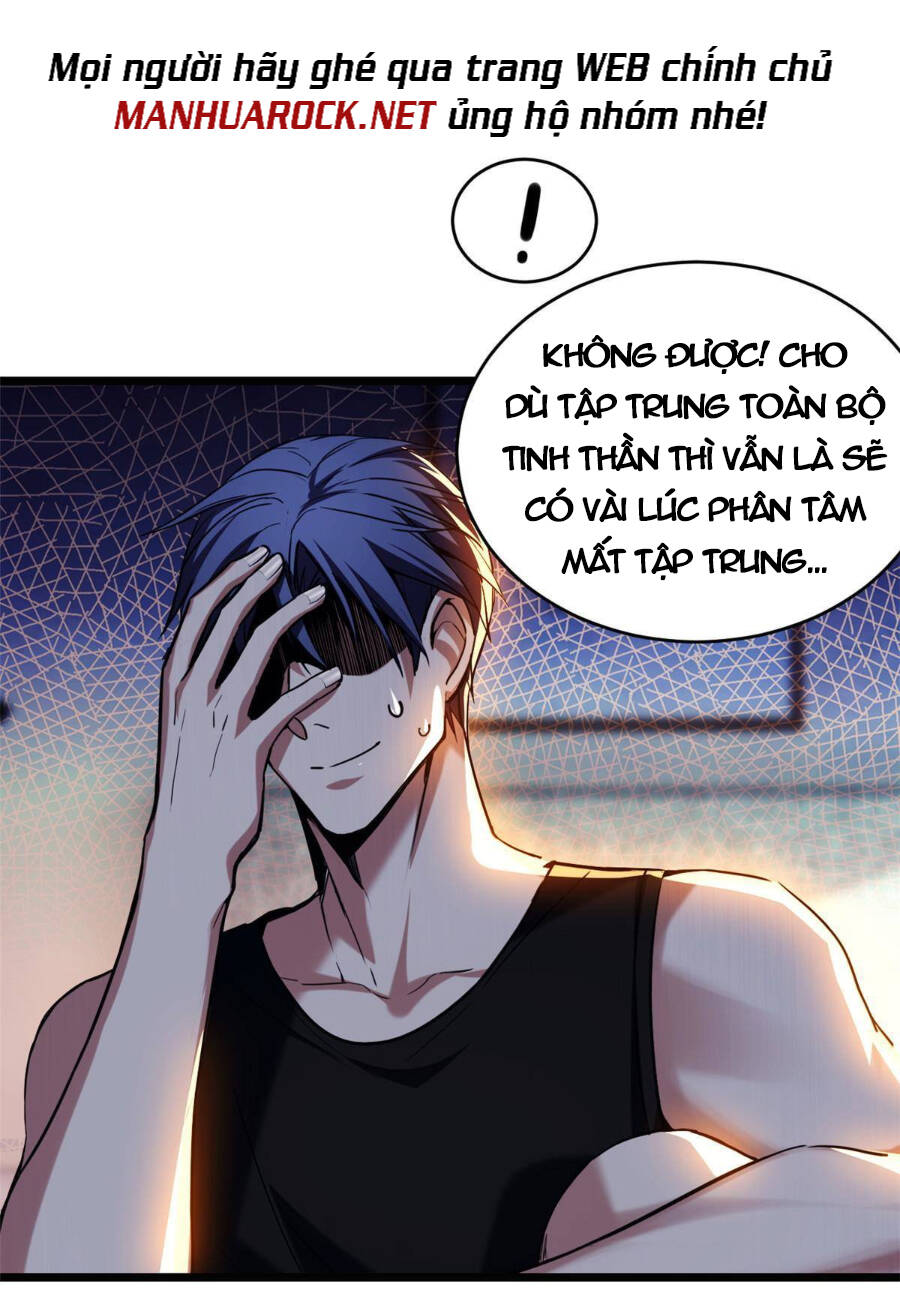 Ta Chỉ Muốn An Tĩnh Chơi Game - Chương 21