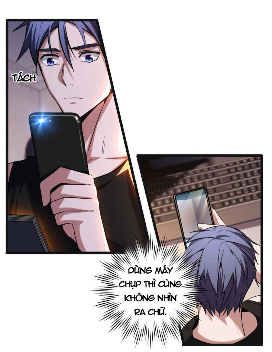 Ta Chỉ Muốn An Tĩnh Chơi Game - Chương 21
