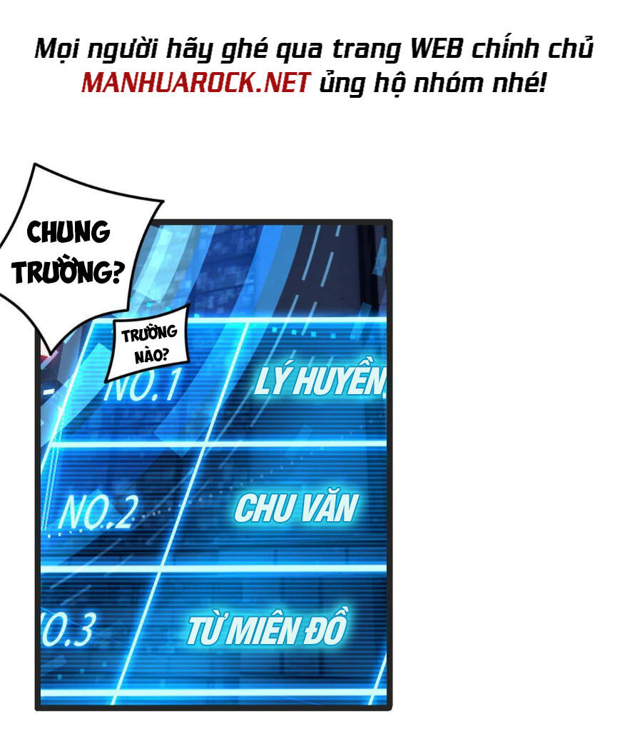 Ta Chỉ Muốn An Tĩnh Chơi Game - Chương 21