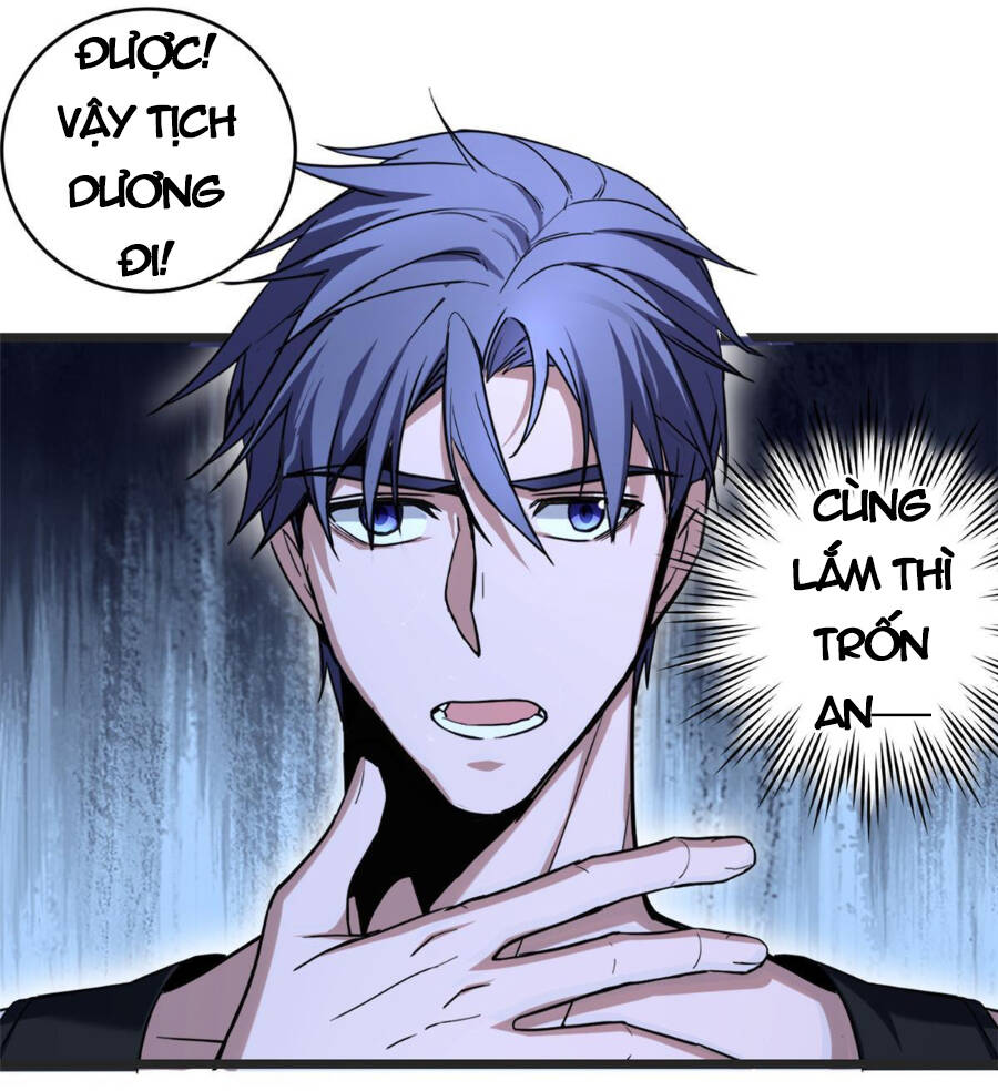 Ta Chỉ Muốn An Tĩnh Chơi Game - Chương 22