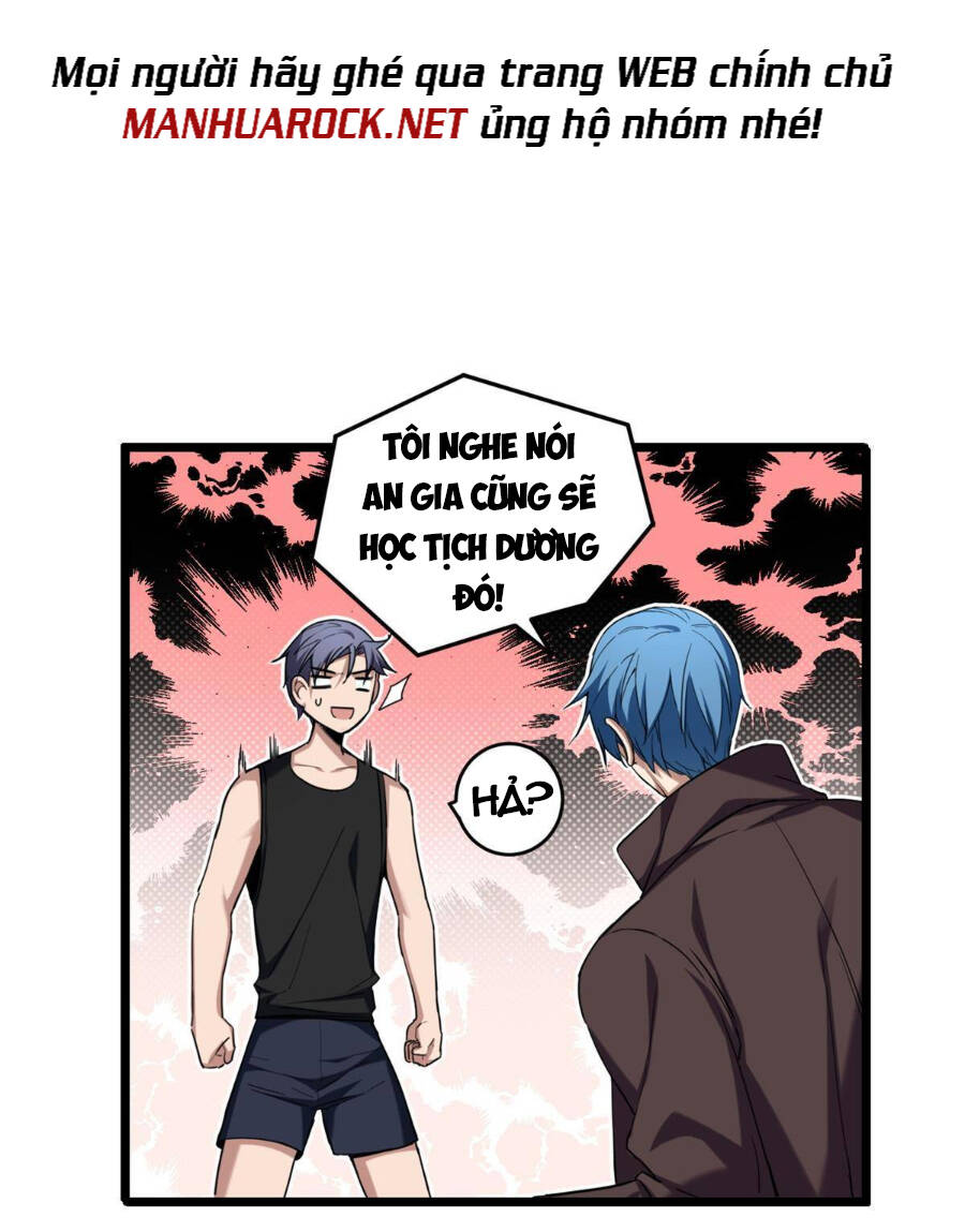 Ta Chỉ Muốn An Tĩnh Chơi Game - Chương 22