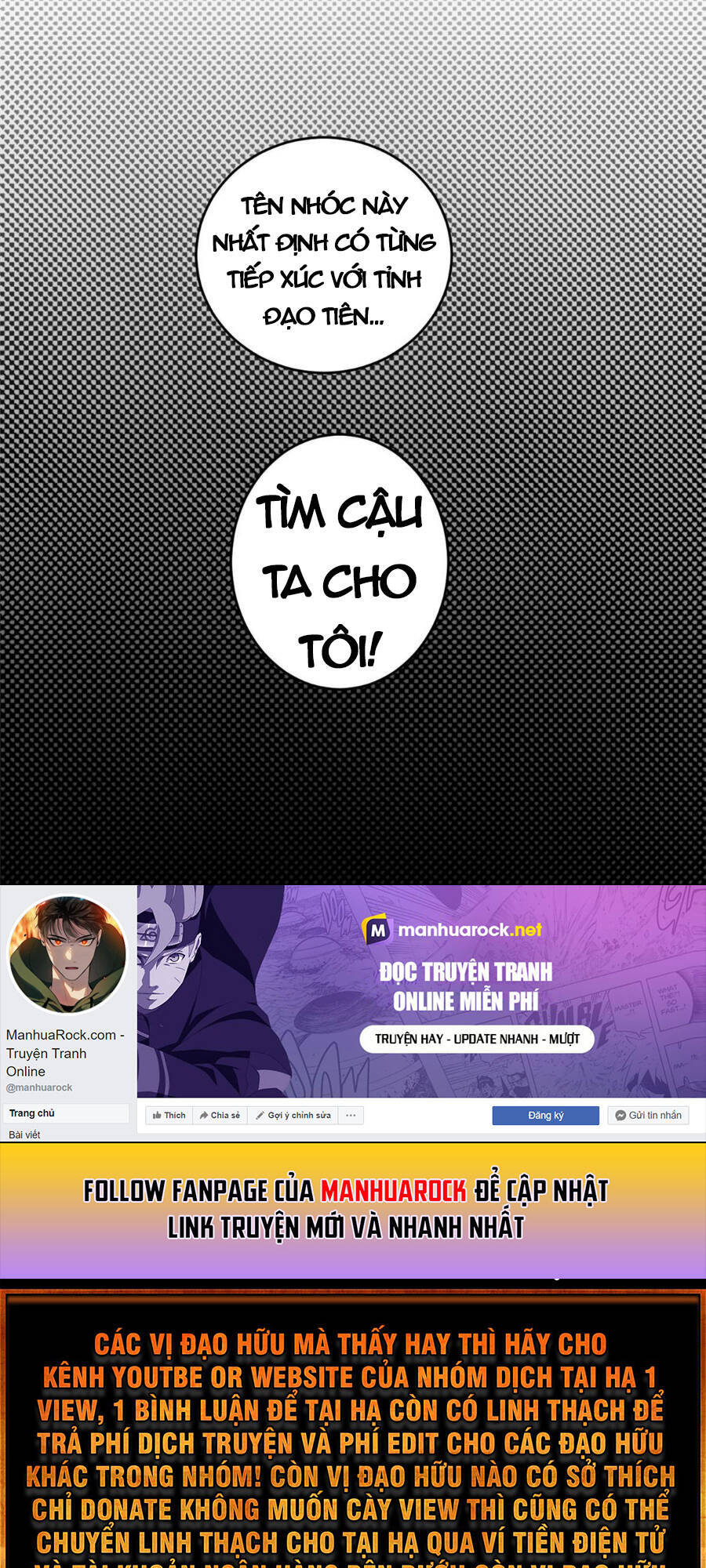 Ta Chỉ Muốn An Tĩnh Chơi Game - Chương 22