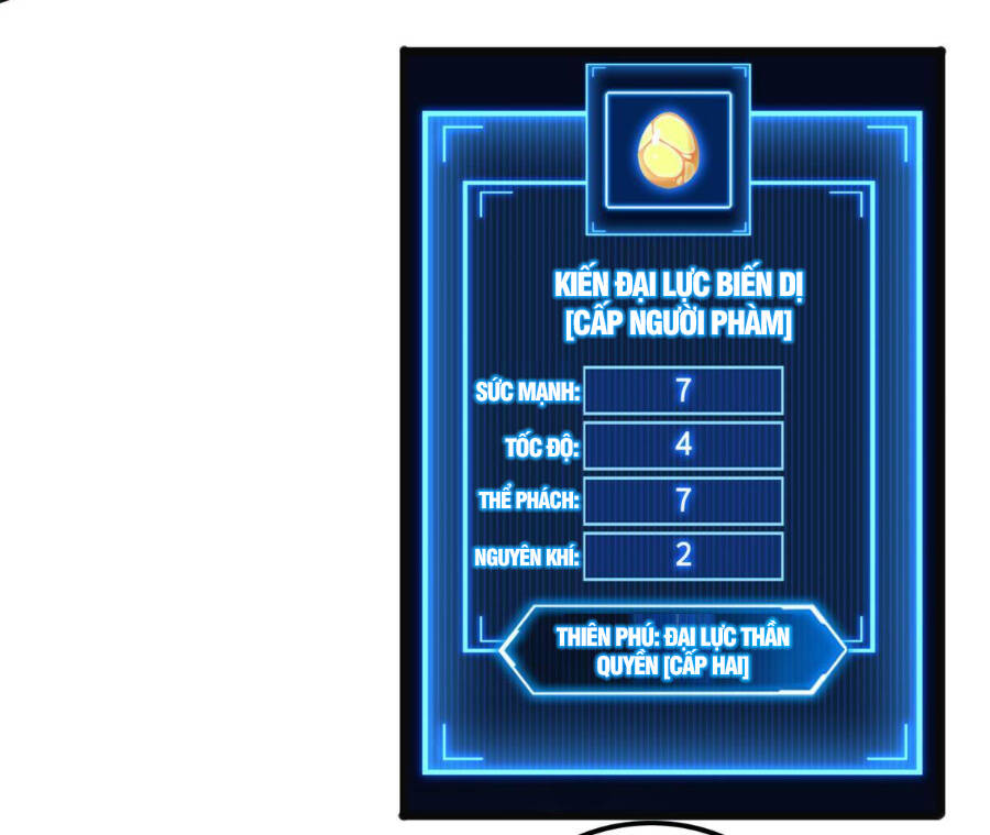 Ta Chỉ Muốn An Tĩnh Chơi Game - Chương 35