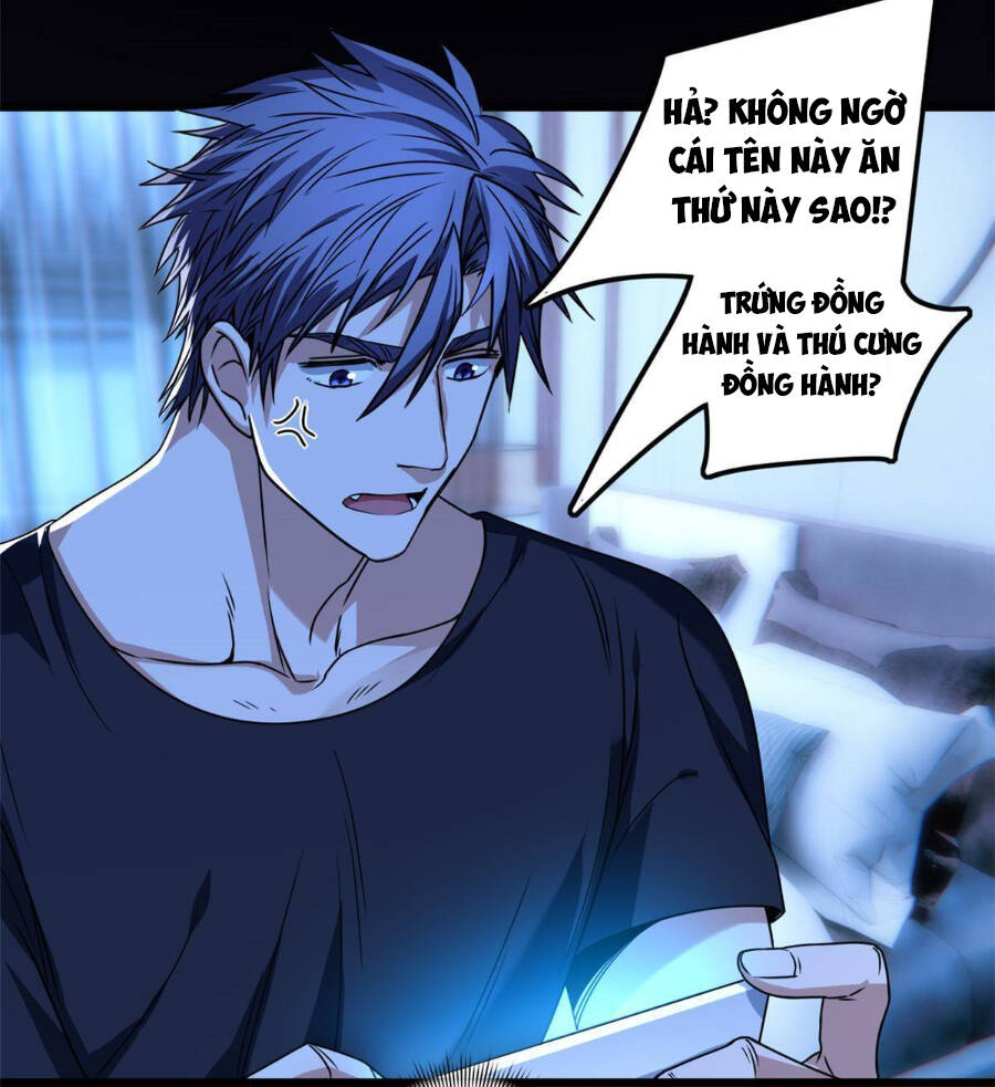 Ta Chỉ Muốn An Tĩnh Chơi Game - Chương 37